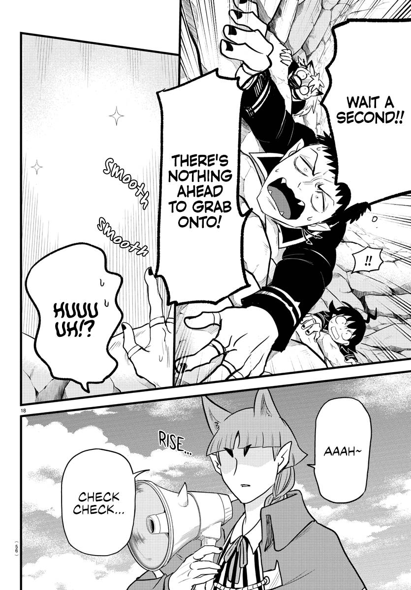 Welcome to Demon School! Iruma-kun, Chapter 277 image 17